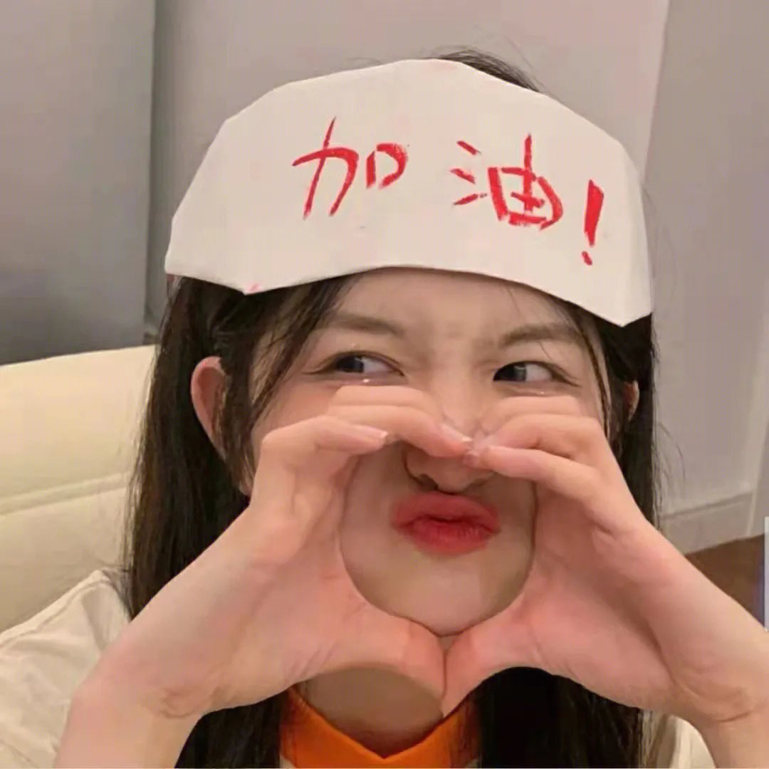 独生子